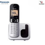 Panasonic KX-TGC212 Digital Cordless Telephone - Image 4