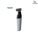 Philips BG3007_01 Showerproof Groin and Body Trimmer Bodygroom Series 3000 for Men - Image 3