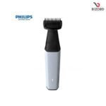Philips BG3007_01 Showerproof Groin and Body Trimmer Bodygroom Series 3000 for Men - Image 4