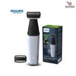 Philips BG3007_01 Showerproof Groin and Body Trimmer Bodygroom Series 3000 for Men - Image 2