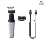 Philips BG3007_01 Showerproof Groin and Body Trimmer Bodygroom Series 3000 for Men