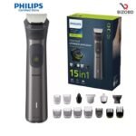 Philips MG7940/15 All-in-One Trimmer Series 7000 Face, Hair, and Body for Men - Image 7