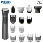 Philips MG7940/15 All-in-One Trimmer Series 7000 Face, Hair, and Body for Men