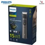 Philips MG7940/15 All-in-One Trimmer Series 7000 Face, Hair, and Body for Men - Image 2