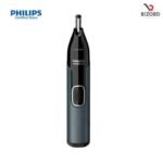 Philips NT3600/42 Norelco Nose Trimmer 3000 for Men - Image 2