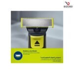 Philips QP2724/10 Turbo2X OneBlade Hybrid Trimmer - Image 8