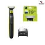 Philips QP2824/10 OneBlade Face + Body Trimmer - Image 3