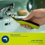 Philips QP2824/10 OneBlade Face + Body Trimmer - Image 7