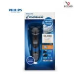Philips S156081 Norelco Dry Electric Shaver Series 2000 for Men - Image 3