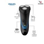 Philips S156081 Norelco Dry Electric Shaver Series 2000 for Men - Image 2