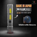 50,000 𝐦𝐀𝐡 𝐍𝐄𝐖 𝐌𝐎𝐃𝐄𝐋 𝐋𝐈𝐆𝐇𝐓 𝐖𝐈𝐓𝐇 𝐏𝐎𝐖𝐄𝐑 𝐁𝐀𝐍𝐊