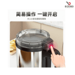 Silver Crest 3000W Electric Mini Spice Grinder - Image 3