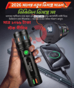 40,000 MHA Battery High-Power Multi-Purpose Sanford Super Bright Flashlight