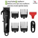HOCO HP24 Electric Hair Clipper with Digital Display | 7500 RPM Motor | 2000mAh Battery
