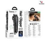 HOCO HP24 Electric Hair Clipper with Digital Display | 7500 RPM Motor | 2000mAh Battery - Image 6