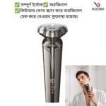 Hoco HP39 three-head electric shaver