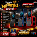 Nokia 2660 Flip Feature Phone with 2.8" display