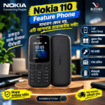 Nokia 105 (2019) Dual Sim Button Mobile Black